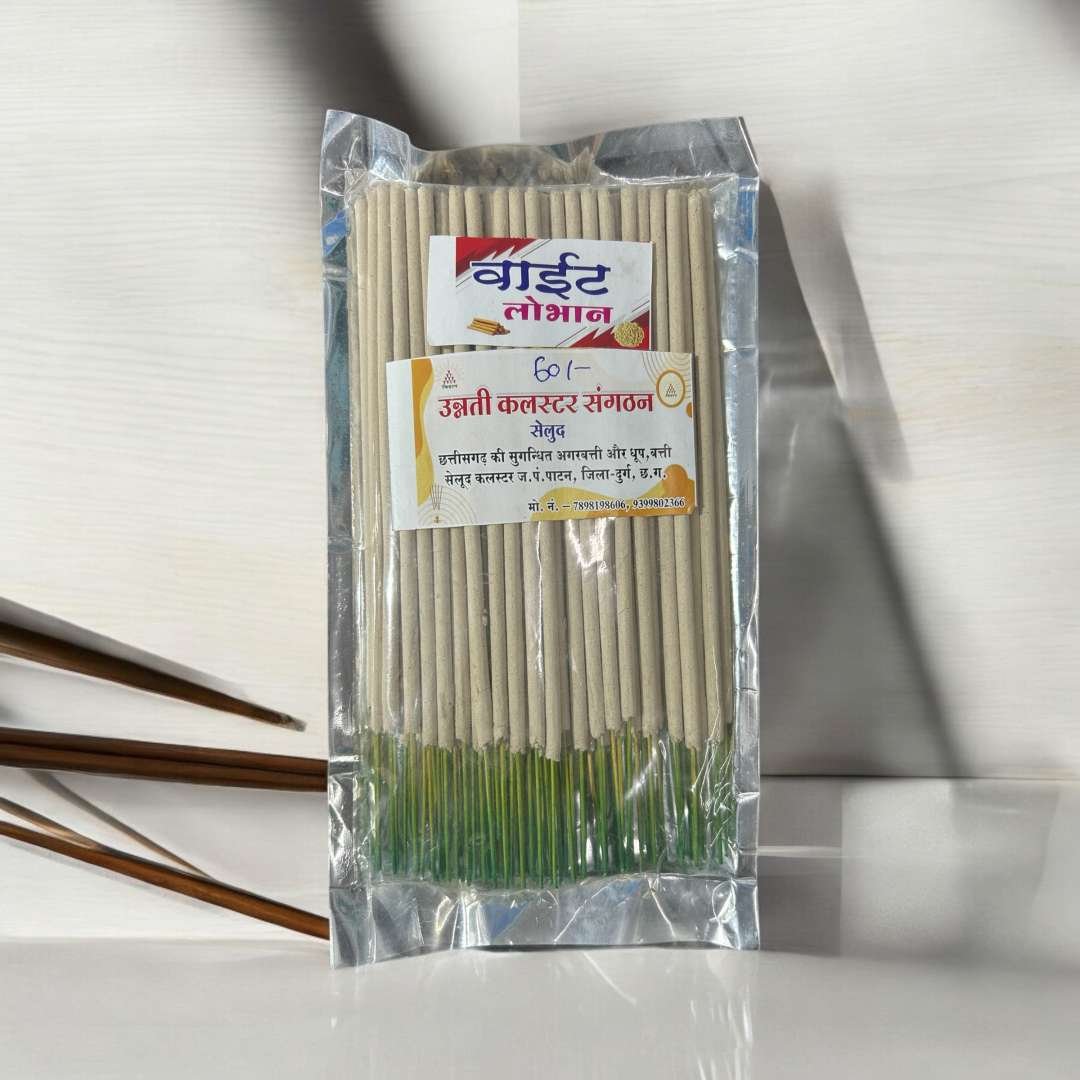 White Lobhan Incense Sticks-shgeshop