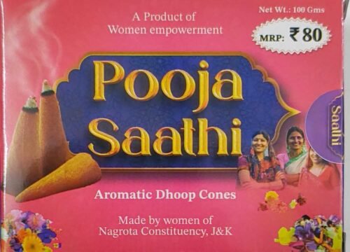 Pooja Saathi Dhoop Cones-ruralrack